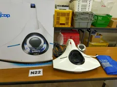 N22 raycop RS ふとんクリーナー 本体のサムネイル