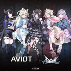 新品未使用 AVIOT TE-V1R-HE2 ホロライブ English -Advent- コラボモデル 管理番号:826M-5720のサムネイル