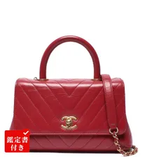 シャネル 2way ハンドバッグ ショルダーバッグ ゴールド金具 24番台 Vステッチ シェブロン トップハンドル フラップ バッグ ココハンドル レディース CHANELのサムネイル
