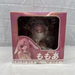 中古】未開封 PRISMA WING 1/7 ミリム・ナーヴァ プリズム1スタジオ