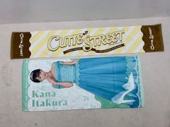 CUTIE STREET 桜庭遥花 OSHI API TOWEL ver.1 - メルカリ