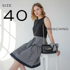 【美品】LOVE MOSCHINOラブ モスキーノ 変形ペプラム フリル ストライプスカート 40(M) インディゴブルー 【古着】【中古】【送料無料】のサムネイル