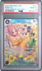 ヴァイスシュヴァルツ NIKKE “ショータイム”ブラン SSP 箔押し NIK