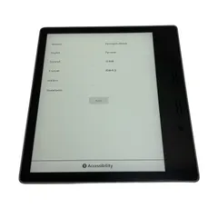 2026年最新】Kindle Oasis 第9世代の人気アイテム - メルカリ