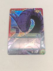 E1-99】◎ NARUTO CARD GAME マンダ 忍-221 SR スーパーレア カード