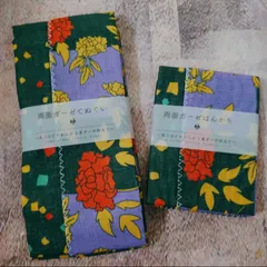 セール☆京都くろちく 両面ガーゼはんかち&てぬぐい  花柄 綿100 手ぬぐい ハンカチ 新品未使用のサムネイル
