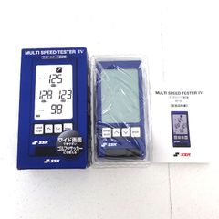 三重店】SSK マルチスピードテスター4 MST400 測定器 野球 ゴルフ