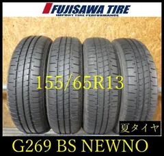 【G269】8E◆送料無料◆2024年製造 約8.5部山◆BS NEWNO◆155/65R13◆4本 26104184 のサムネイル