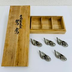 有次かつお節けずり 鰹節削り機 高級木材使用 有次 かつお節けずり 鰹節削り機 高級木材使用 C516⑦ - メルカリ