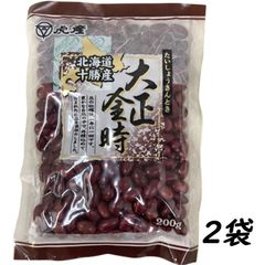 新鮮 極上クエ 3〜4キロ - メルカリ