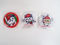 2026年最新】カープグッズまとめ売りの人気アイテム - メルカリ