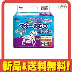 P.one 男の子のためのマナーおむつ おしっこ用 中～大型犬用 ビッグパック 24枚入 のサムネイル