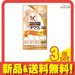 ベストバランスおやつ チワワ用 鶏ささみ チーズ入り 15g× 4本入 3個セット まとめ売りのサムネイル
