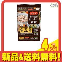 へるしごはん 大麦入り 150g x 3食 8パック賞味期限9月17日 - メルカリ