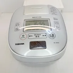 東芝 真空圧力IHジャー炊飯器型番：RC-10VXN (W) グランホワイト炊飯容量：1.0L（5.5合炊き）のサムネイル