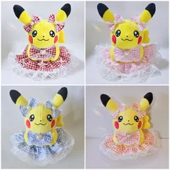 2026年最新】初期ピカチュウ 着せ替えの人気アイテム - メルカリ