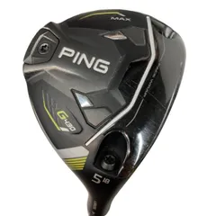 2026年最新】ping tour 2.0 chrome 65s 5wの人気アイテム - メルカリ