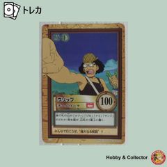 ウソップ チームワーク C154 ワンピース カードダスハイパーバトル ( #16166 )