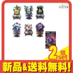ブリングアーツ 6体セット 主人公 カミュ 勇者 アリーナ マルティナ