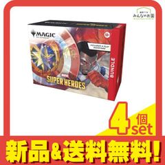 MTG マジック・ザ・キャザリング FINAL FANTASY 日本限定プロモ - メルカリ
