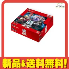2026年最新】転スラ ユニオンアリーナ boxの人気アイテム - メルカリ