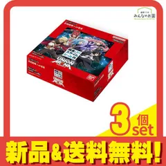 2026年最新】転スラ ユニオンアリーナ boxの人気アイテム - メルカリ