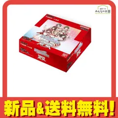 2026年最新】ユニオンアリーナアイドルマスターシャイニーカラーズBOX