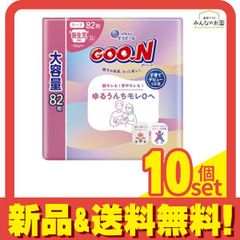 海外品】GOON Super Premium XXXL 20枚入り - メルカリ