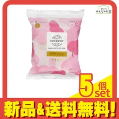 シェリコット オーガニックコットンナプキン 羽つき 29cm 2枚入 (多い日の昼〜夜用) 5個セット まとめ売りのサムネイル