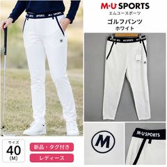 M.U SPORTS ゴルフパンツ ホワイト 42 - メルカリ