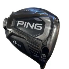【中古】 ピン G425 MAX 10.5°(アーコス無し) ドライバー DR PING TOUR 173-65(DR) (フレックスR) メンズ 男性用 右利き 右用 Cランク ゴルフクラブのサムネイル