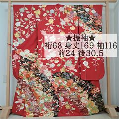 ♦︎レアクリスタル♦︎振袖 フルセット♦︎豪華絢爛 ♦︎成人式 