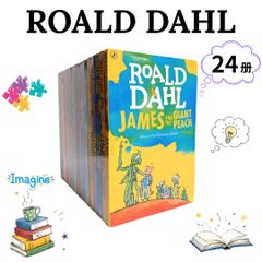 Oxford Reading Tree Stage1-2 ORT マイヤペン対応 英語絵本 150冊