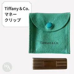 Tiffany＆Co. ティファニー エンジンターン マネークリップ 925 やや難のサムネイル