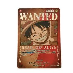 2026年最新】Wanted ルフィ ワンピースカードの人気アイテム - メルカリ