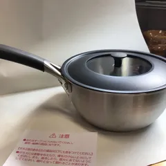新品　貝印o.e.c片手鍋18cmのサムネイル