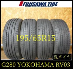  【G280】17E◆送料無料◆2025年製造 約8部山◆YOKOHAMA BluEarth-RV RV03◆195/65R15◆4本 26104194 のサムネイル