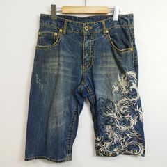 絡繰魂] 桜流水 刺繍 ジャガード切替 ジーンズ [和柄] P-50607 - メルカリ