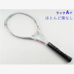 2026年最新】ezone100の人気アイテム - メルカリ