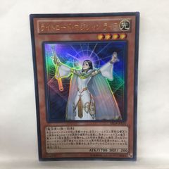 遊戯王】サイクロン N 3枚セット③ - メルカリ