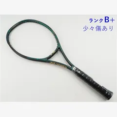 2026年最新】vcore pro 97の人気アイテム - メルカリ