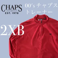 00‘s CHAPS トレーナー 擦れあり チャプスのサムネイル