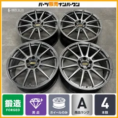 【鍛造品 美品】BBS FS 19in 8J +30 PCD112 4本セット BMW G01 X3 G02 X4 品番:FS009 カスタム用 交換用に 即納可能のサムネイル
