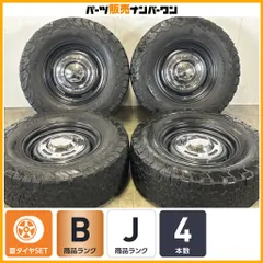 【ホイール程度良好】DEAN CROSS COUNTRY 16in 7J +25 PCD139.7 BFGoodrich ALL-TERRAIN T/A KO2 265/70R16 ランクル プラド ハイラックスのサムネイル