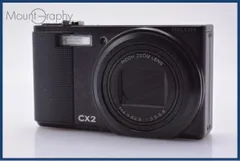 難あり リコー RICOH CX2 同梱無料 #am8412 2026年最新】リコー cx2の人気アイテム - メルカリ