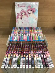 2026年最新】toloveる 全巻の人気アイテム - メルカリ