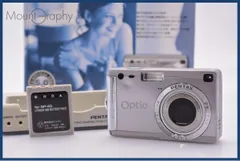 【動作保証】 ペンタックス PENTAX Optio S5i 3X 元箱、バッテリー、充電器付属 同梱無料 #ks644 動作保証】 ペンタックス PENTAX Optio S5i 3X 元箱、バッテリー、充電