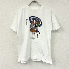 半袖プリントTシャツ　ヴィンテージ　シングルステッチ　白　ホワイト　LLサイズ　古着のサムネイル