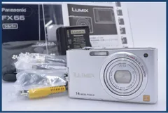 2026年最新】lumix dmc-fx66の人気アイテム - メルカリ
