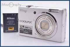 【動作保証】 ソニー SONY Cyber-shot DSC-WX300 20X 元箱、バッテリー、取扱説明書付属 同梱無料 #ks832 動作保証】 ソニー SONY Cyber-shot DSC-WX300 20X 元箱、バッテリー